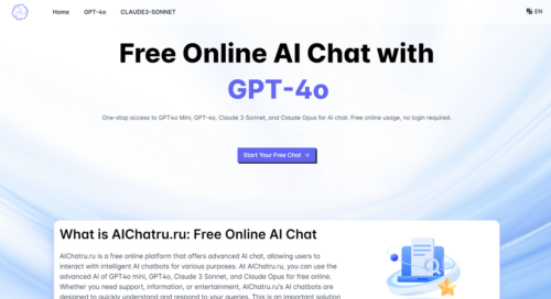 AIChatru.ru: Free Chat with GPT and Claude AI